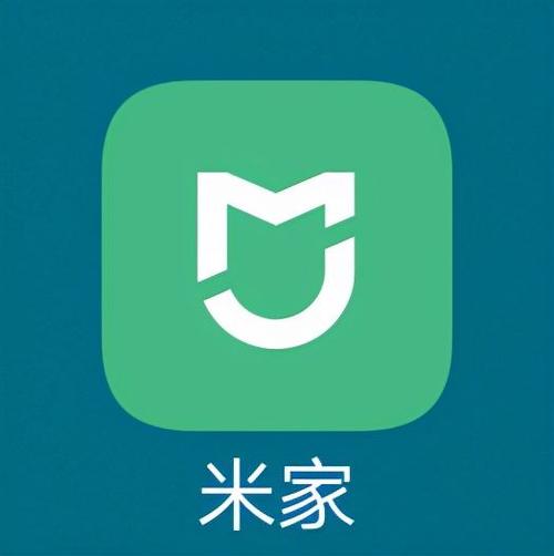 米家app官方最新版本图标