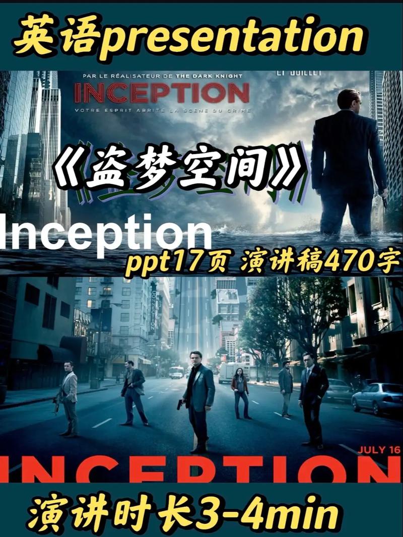 怎么白嫖小米付费字体图标