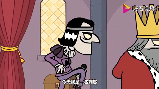 阿波兔解说阿卜筑