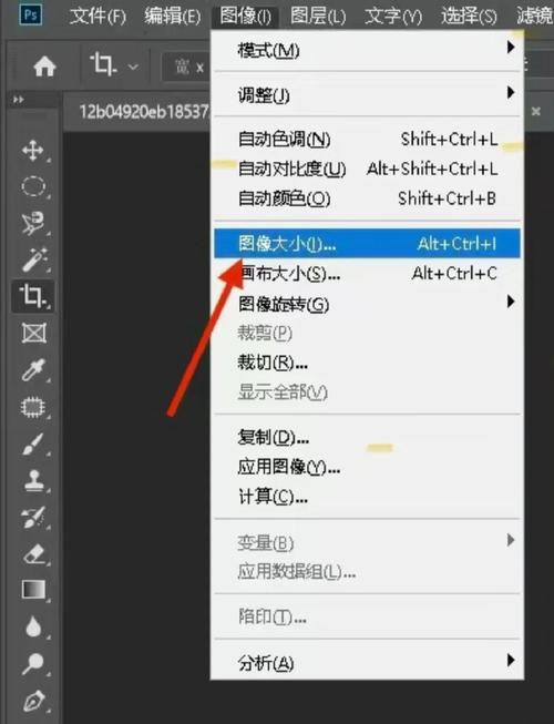 wps表格尺寸怎么设置缩略图