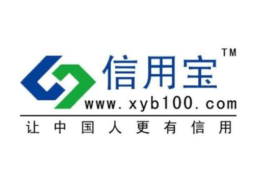 信用卡银行通知提醒游戏截图