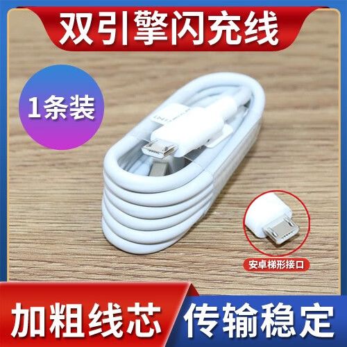 vivoz3i参数详细参数图标