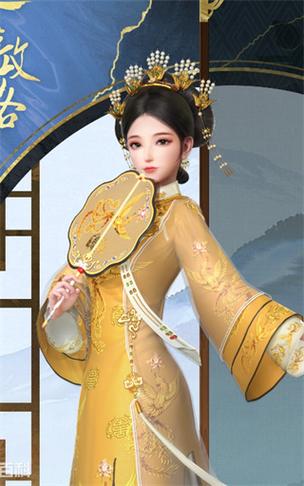 延禧攻略之凤凰于飞游戏截图