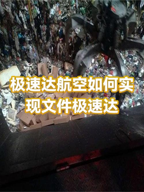qq群文件10g可以提升吗截图