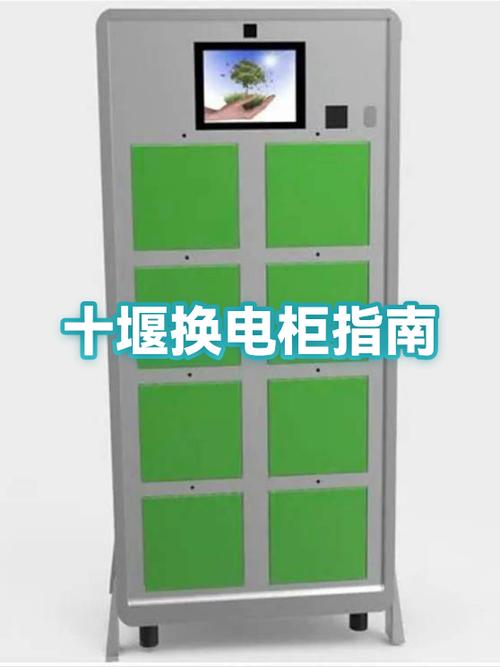 iptv机顶盒可以自己换吗