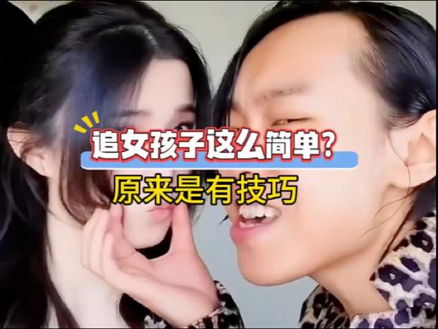 情感共鸣聊天案例截图