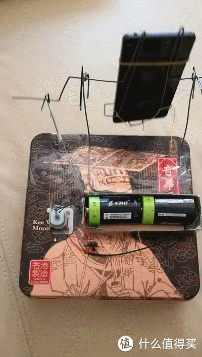 oppo手机为啥不能摇步数截图