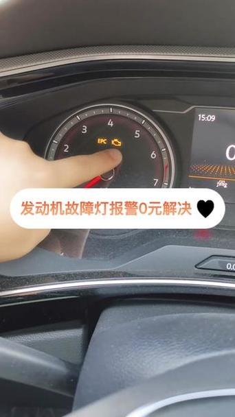 摄像头灯一闪一闪的怎么回事了截图
