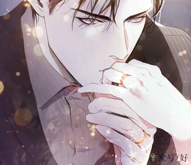 插翅难飞漫画免费观看