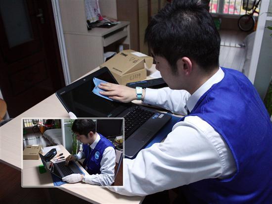 戴尔上门维修电话游戏截图