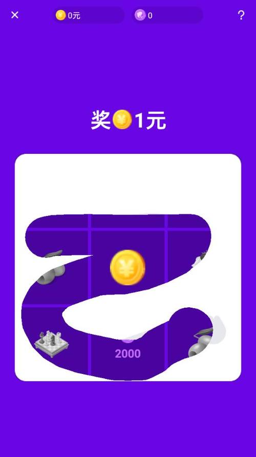 刮宝赚钱缩略图