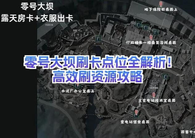 口袋怎么刷最划算