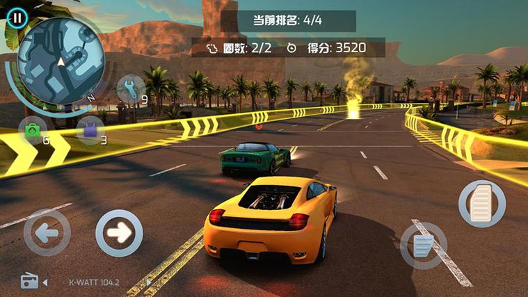 孤胆车神维加斯破解版iOS
