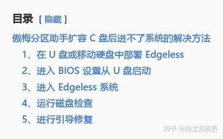 501mb等于多少g游戏截图