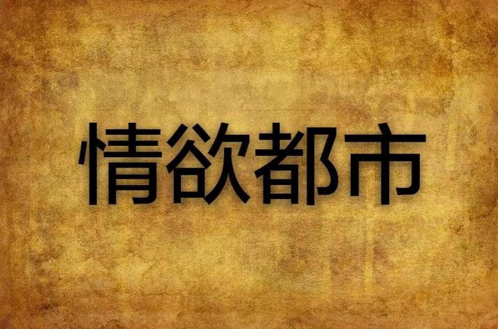 3g书城缩略图