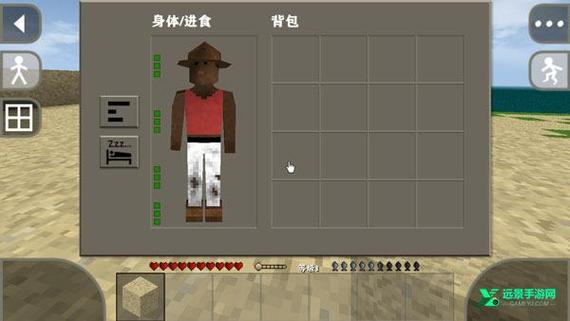 生存战争2末日DAYZ模组图标