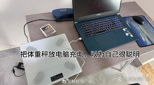 电脑放半年不用会不会坏缩略图