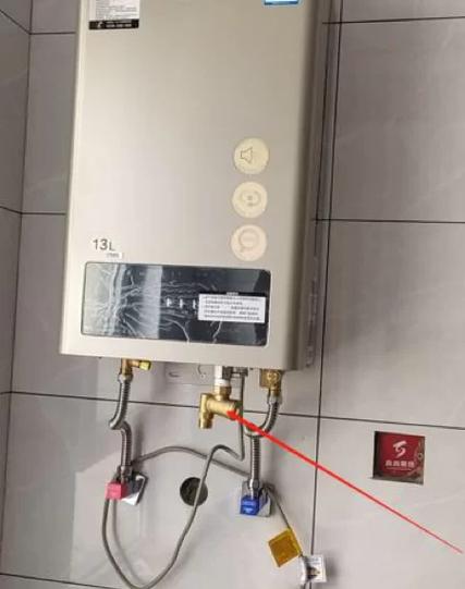 热水器一根白色细细管子图标