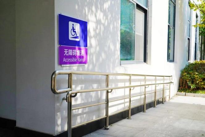 无障碍模式是干嘛的