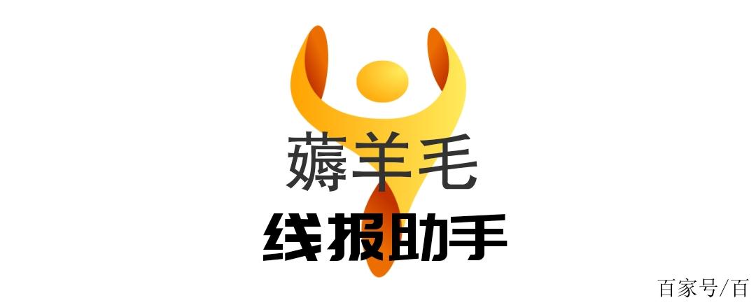 自动薅羊毛脚本缩略图