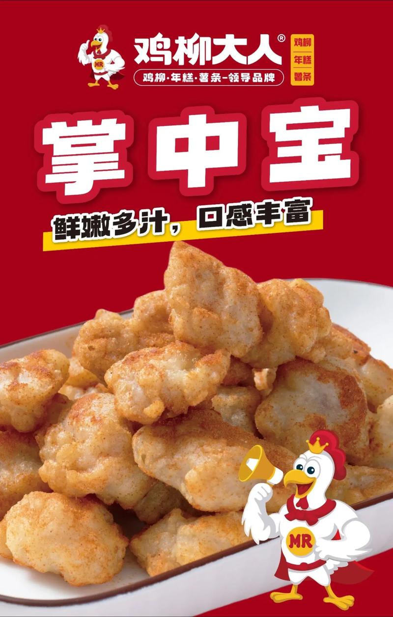 六九中文网小说缩略图