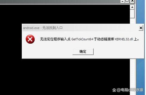 键盘一打字就弹出窗口缩略图