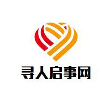 寻人网官网图标