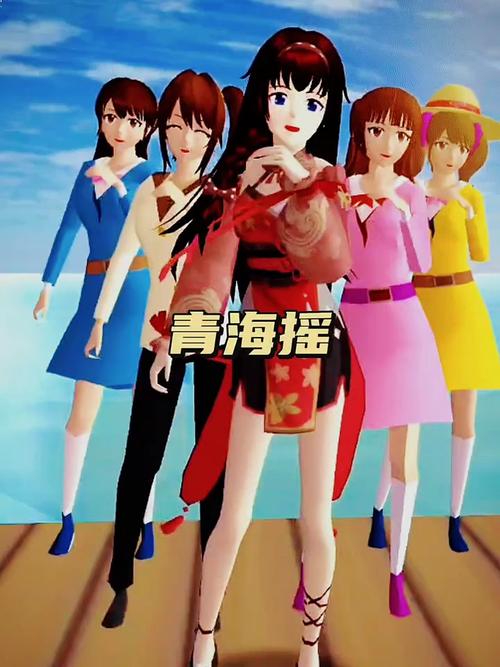樱花校园模拟器轻跳舞图标