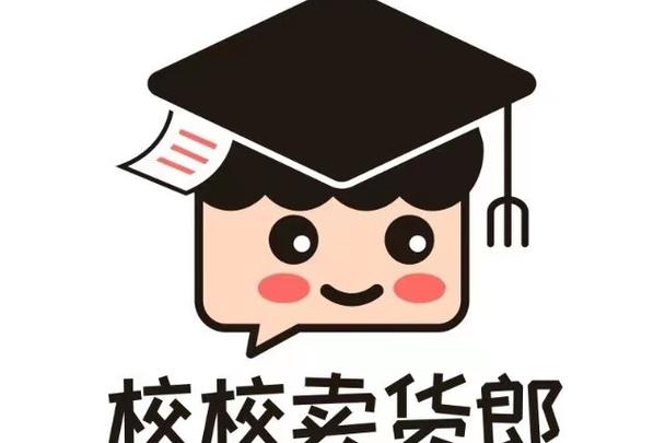 校校卖货郎官网游戏截图