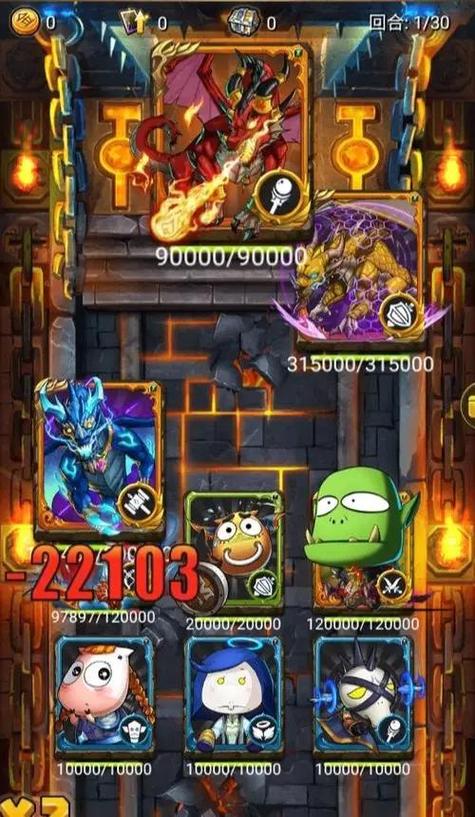 我叫MT1手游截图