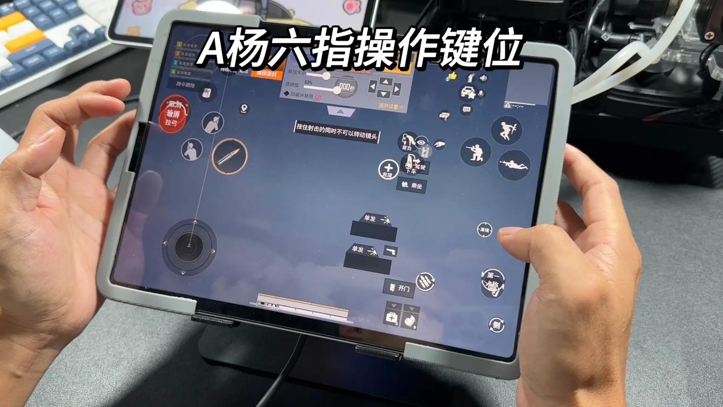 指尖帝国内置作弊菜单版最新版游戏截图