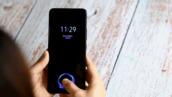 vivox27手机灵敏度怎么调缩略图