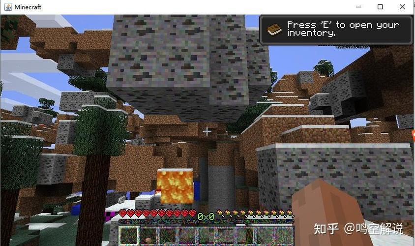 我的世界阴间版本大合集下载游戏截图