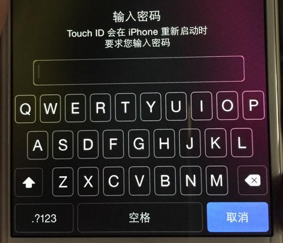 苹果有网络锁怎么解截图