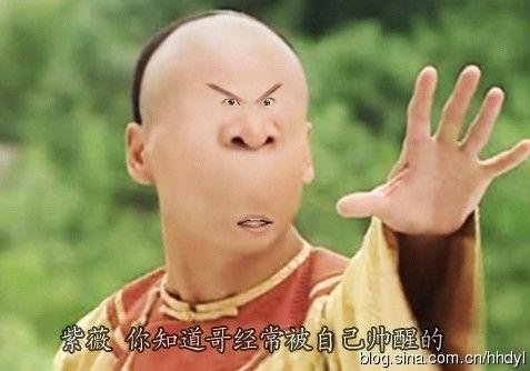 照片恶搞
