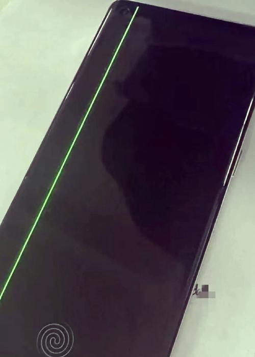 oppo屏幕旁边出现一条线图标