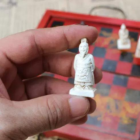立体国际象棋截图