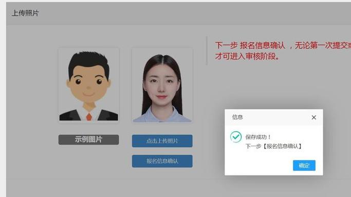 支付宝注销后公安好恢复吗缩略图