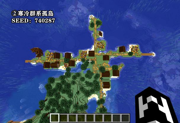 我的世界1.26.8测试版游戏截图