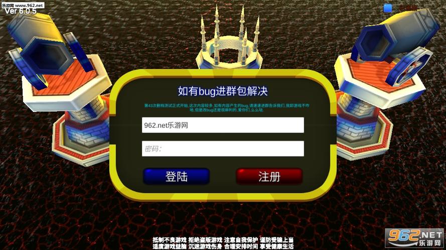 脚本塔防官网
