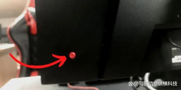 台式机没有hdmi接口怎么办截图