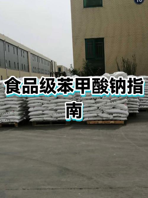 酱过期了一年还能吃吗图标