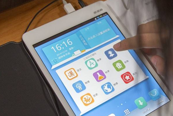 vivo手机如何登陆oppo账号图标