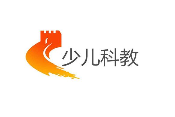 邯郸少儿科教频道回放