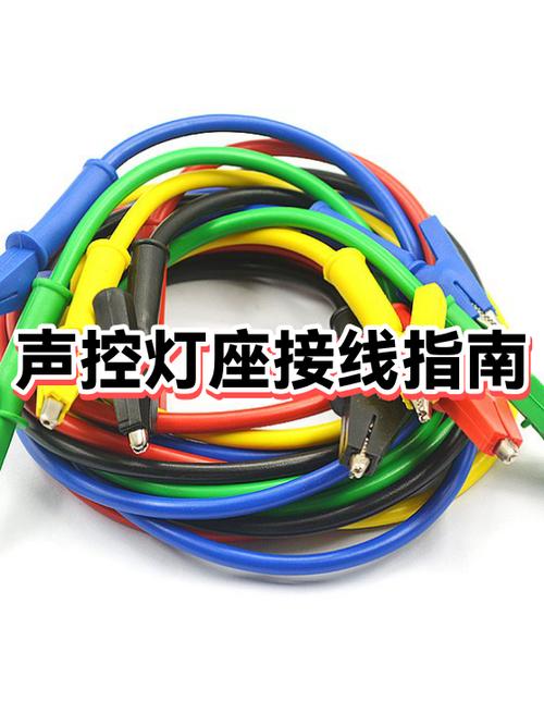 电脑连麦克风连接方法