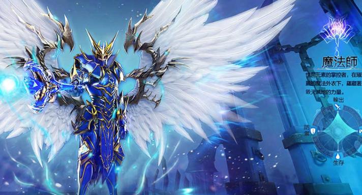 奇迹法师和召唤哪个厉害缩略图