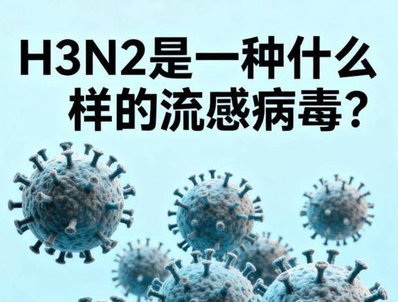 多来病毒是什么图标