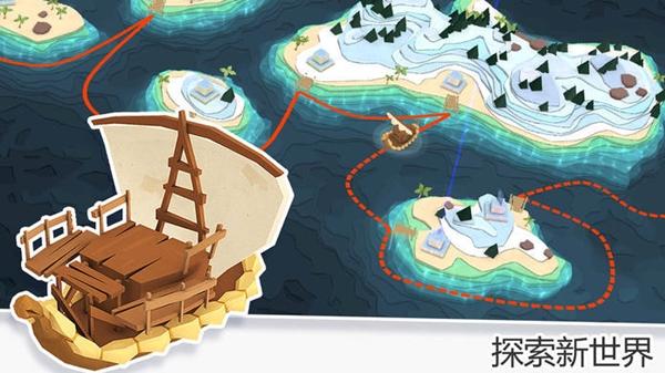 我的文明无限信仰破解版
