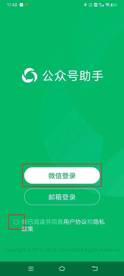 头号试玩靠谱吗