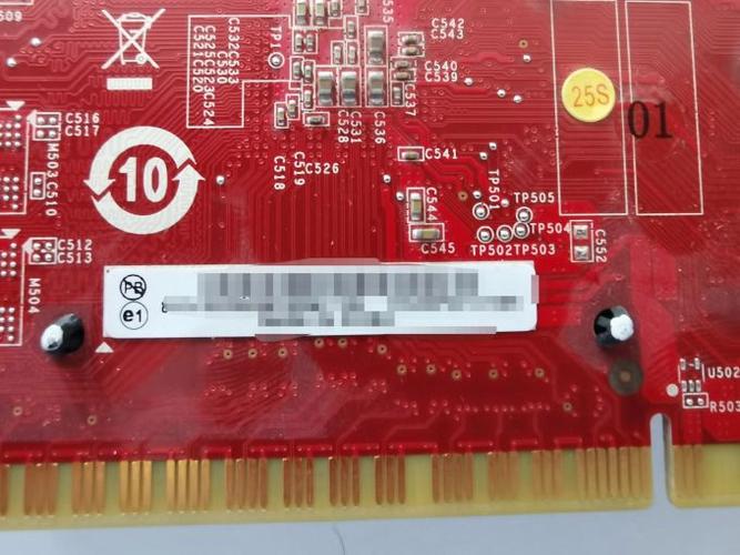 gt705显卡参数